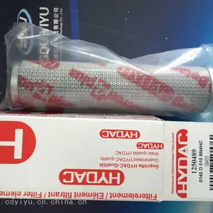 0110D010ON贺德克HYDAC滤芯库存现