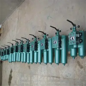�������ҹ�Ӧ SPL-32��Ƭʽ������_SPL-32C˫Ͳ������_SPL-32X����˫Ͳ������