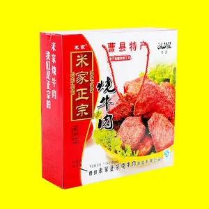 ţ�⽴��а�װ��ӡˢ����ӹ���ţƤֽ��ֽ�У�����������ز���Ʒ��