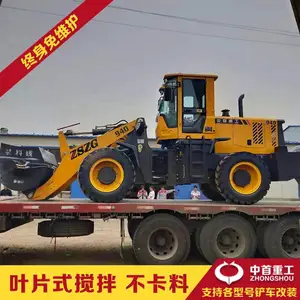 ����50װ�ػ����Ľ��趷�۸� 2�������趷�����ߴ�