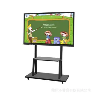 �����ϲ�55/65/75/86�紥������ѵ���Ӱװ��ý��ڹҵ��ӽ�ѧ����һ���