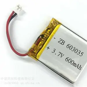 厂家直供603035聚合物锂电池600mah,用于:刮痧仪 导出仪 筋膜抢