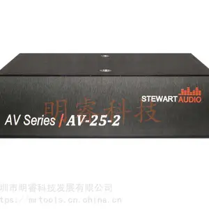 现货供应美国Stewart 功率放大器 AV25-2机架式功放