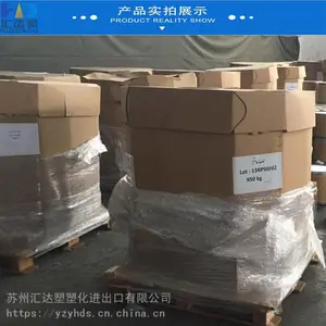 ����*** PVDF ���������� 720 ��ƫ������ϩ