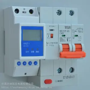 DZ131T系列物联网小型断路器