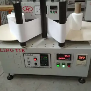 无纺布复卷机 小型复卷机 自动收卷机
