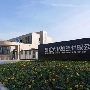 浙江大桥油漆有限公司
