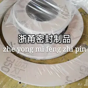 PTFE��Ƭ,PTFE3500��Ƭ,GYLON3500,Garlock3500�����ķ���Ƭ,�����