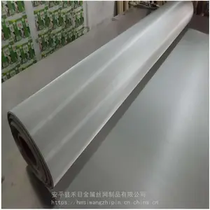 不锈钢席型网 高目不锈钢网 厂家直供
