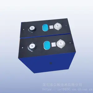 亿纬锂能方形3.2V磷酸铁锂电池LF280大单体280Ah充电太阳能电动车