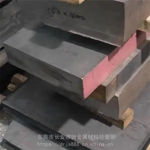 ��ĥ55SiMnVB���ɸ�Բ�� ��ѹ55SiMnVB���ɸְ��
