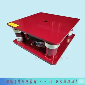 �Ϻ�¥�ϻ�������棬�����߱�֯������� ѡ������