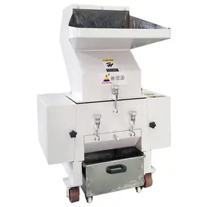 三创SMD-750橡胶粉碎机