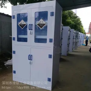 仓库PP柜价格实验室PP柜参数图片存放强酸碱PP柜厂家