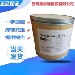 �ձ����������� PTFE�ձ���� M-15H�͸��� �͸�ʴ���ķ���ϩ����