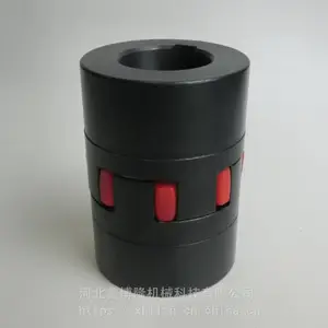 星型联轴器 LM联轴器生产厂家 厂家直销联轴器 鑫博隆联轴器