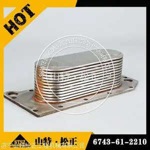 ԭ������ND094040-0381�����ͱ�����