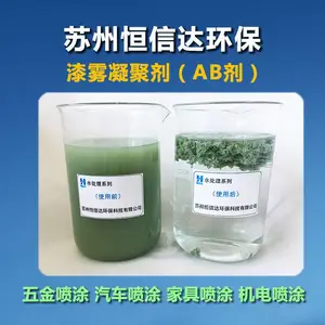 AB�����ҹ����������ۼ���Ʒ��׼ ���ݺ��Ŵ�