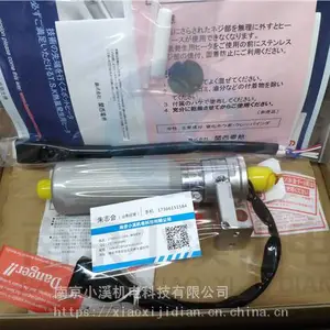 日本TSK关西电热SH-22(1200-06k)热风枪