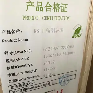�в�1.1-1.3-1.5-1.6-1.7-1.8-2.0-2.5-3.0-4.0����ԭƬ�ֻ�