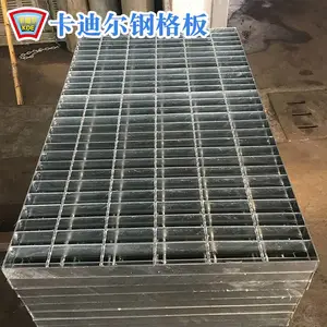 ֱ����п��դ����ʽ������ȶ�п�ָ�դ�����͵糧ƽ̨�ָ��