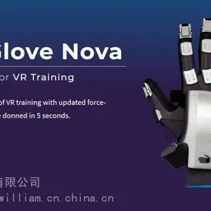 XR/VR培训工业级力反馈手套Nova