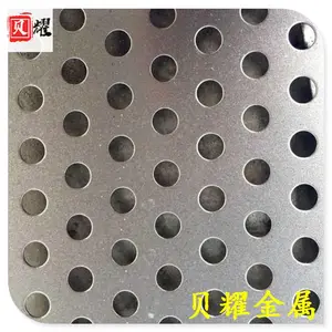 1mm厚圆孔冲孔网片 装饰冲孔网板 镀锌圆孔网