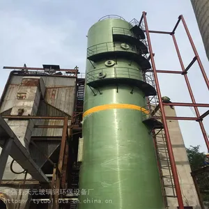窑炉脱硫塔_退火炉脱硫塔厂家【天元环保】