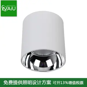 LED��ˮ��װͲ��120W 100W�Ƶ������80W����վ̨��