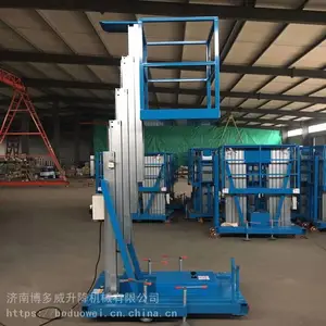 �����ֻ���Ӧ���Ͻ������� ����˫��ʽ����ƽ̨ С�͵綯�Ǹ�������