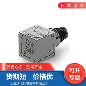 原装日本小野测器ONO SOKKI加速度传感器NP-3560B