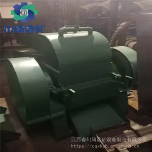 ʪʽͭ�׻� 450��ͭ���Ϸ�ѡ�豸 ��Դ�߻���ͭ�׻�