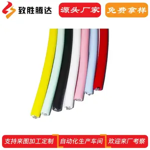 �轺����������µ��߶��� ���ȷ�ʪ���߼ӹ���