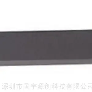 YCTG-2电子标签