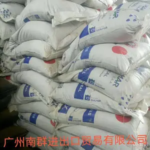 鸡猪鱼虾蟹宠物饲料适用添加秘鲁蒸汽鱼粉