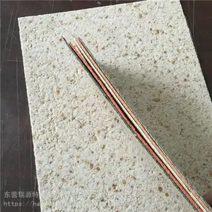 瑞源 潍坊板岩 MCM文化砖 厂家直供