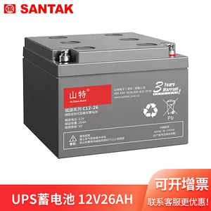 宁波山特城堡系列12V阀控密闭式26AH蓄电池