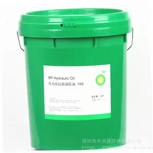 BP���ܸ�Energol HLP 46#�޻ҿ�ĥҺѹ��