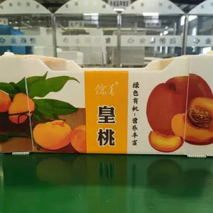 ����ˮ����װ�䳧���������Ʒ�ˮ����