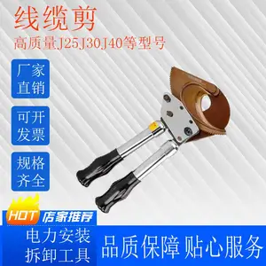 �ֽ���ͭо�����߼�J100����ʽͭ�����¶��߼����¼�����ʽ�ֶ����¼�