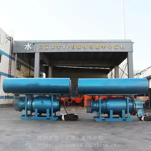 ���ܱ�ҵ ***����������ϵ��֤��Ǳˮ������DN800QZB-85-250kw