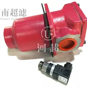 贺德克回油过滤器RFBN/HC160DE10B1.X