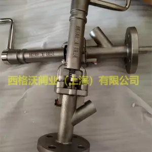 反应釜取样阀图片 不锈钢沥青取样阀价格 不锈钢柱塞式取样阀厂家