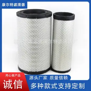 KANGERTE��ӦKW2441������������о