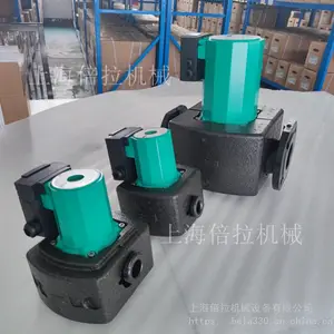 wilo威乐水泵TOP-S40/7DM屏蔽泵冻干机循环泵
