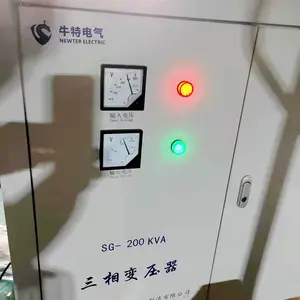 SG-300KVA �����豸����220V��ѹ��Դ 380vת220V�����ѹ�� ţ�ص���