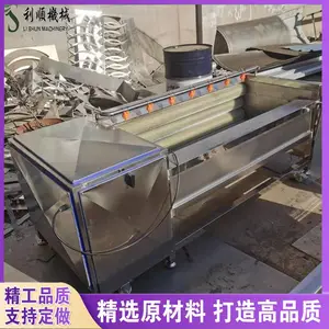 海蛎子清洗去沙设备 不锈钢平行毛辊清洗机 扇贝喷淋清洗机