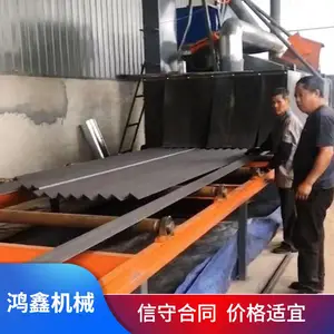 ����ʽͨ�������� ������������ ������� ��������
