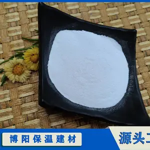 可再分散乳胶粉 内外墙腻子胶粉 砂浆胶粉