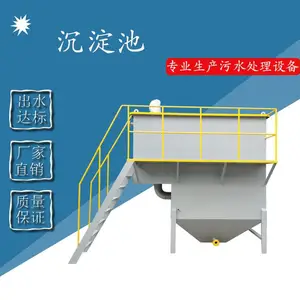 Ϋ����̩-ZTCDC-66-�Ż�����������������ˮ
